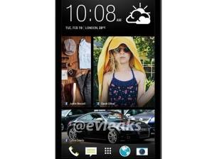 Ето какво ни подсказва HTC за новия си супертелефон