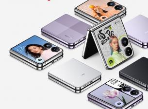 На 19 юли освен Xiaomi Mix Fold 4 ще видим и Mix Flip