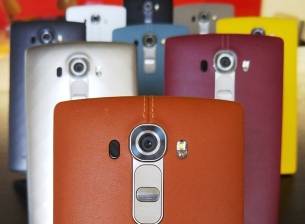 Започват доставките на LG G4