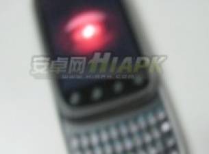 Размазани снимки на Motorola mini DROID