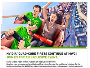 Новата стратегия на HTC ще е от полза на NVIDIA