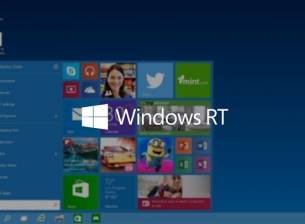 Windows 8.1 RT ще получи ъпдейт с новото стартово меню през септември