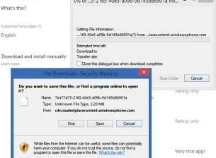 Ето как в Windows Phone 8 се инсталират програми от SD картата
