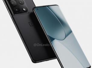 Нови детайли за OnePlus 10 Pro