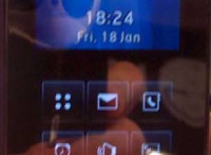 LG демонстрира фешън слайдер с два дисплея
