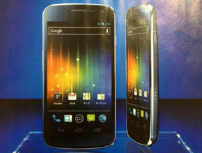 Снимка и характеристики на Samsung Galaxy Nexus