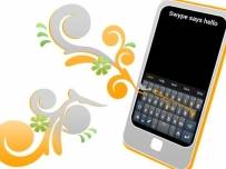 Обновяване за бета версията на клавиатурата Swype