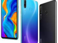 Официален старт на продажбите на Huawei P30 lite в България