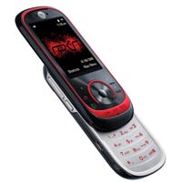 Motorola представи ROKR EM35