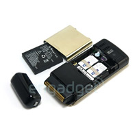 Телефон със самобръсначка