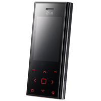 GERMANOS предлага ексклузивно LG New Chocolate BL20 на цена от 249 лв.