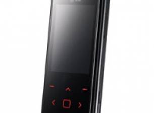 GERMANOS предлага ексклузивно LG New Chocolate BL20 на цена от 249 лв.