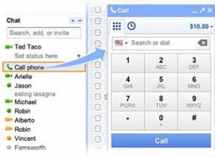 Безплатните разговори през Gmail остават и през 2011 г., но само за САЩ