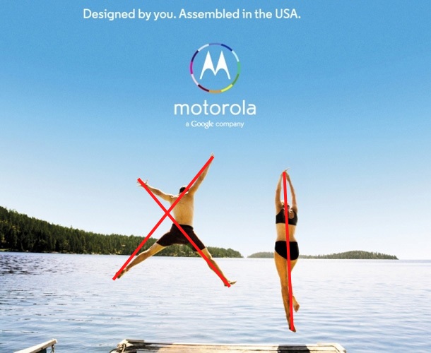 Представянето на Moto X може да се състои на 11 юли