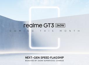 Realme ще добави 240W зареждане в серията GT3