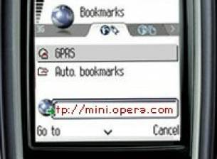 Opera Mini вече без регионални ограничения