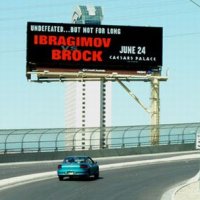 RIM патентова система за адаптивни рекламни билборди