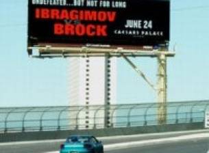 RIM патентова система за адаптивни рекламни билборди