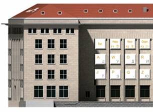 Teлефонната палата ще стане компютърна клавиатура със светещи послания