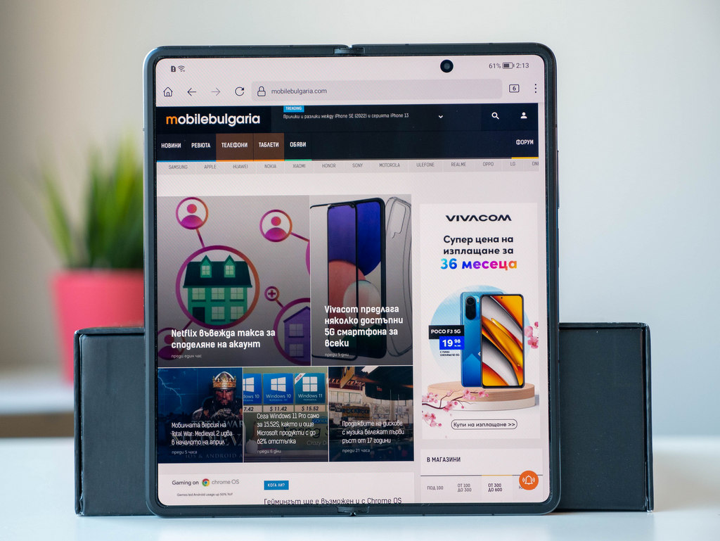 Среща със сгъваемия флагман Honor Magic V