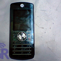 Първи снимки на Motorola SCPL