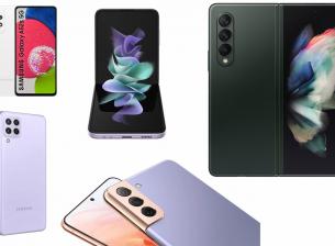 Палитра от смартфони Samsung Galaxy с промоционални цени в Техномаркет