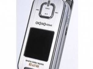 Pantech PH-S4000 - поредният mp3 камерафон