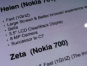Nokia подготвя четири телефона със Symbian с процесори на 1 GHz?