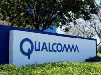 ЕС глоби Qualcomm с почти милиард евро