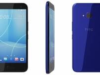 T-Mobile разкри всички подробности за HTC U11 Life