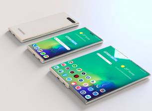 Samsung патентова нов вариант на сгъваем смартфон