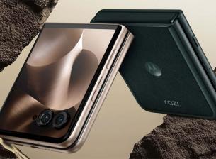 Ето цените на Motorola Edge 60, Edge 60 Pro, Razr 60 и Razr 60 Ultra в Европа