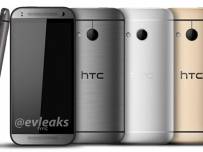 HTC One Mini 2 няма да има втора основна камера