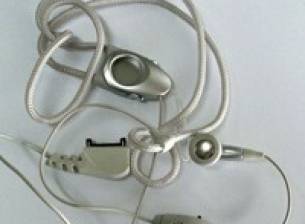 Гласово маскиране