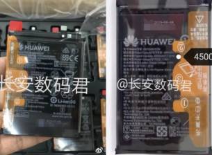 Huawei Mate 30 и Mate 30 Pro ще имат още по-големи батерии