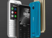 Nokia 8000 4G е достъпен при нас