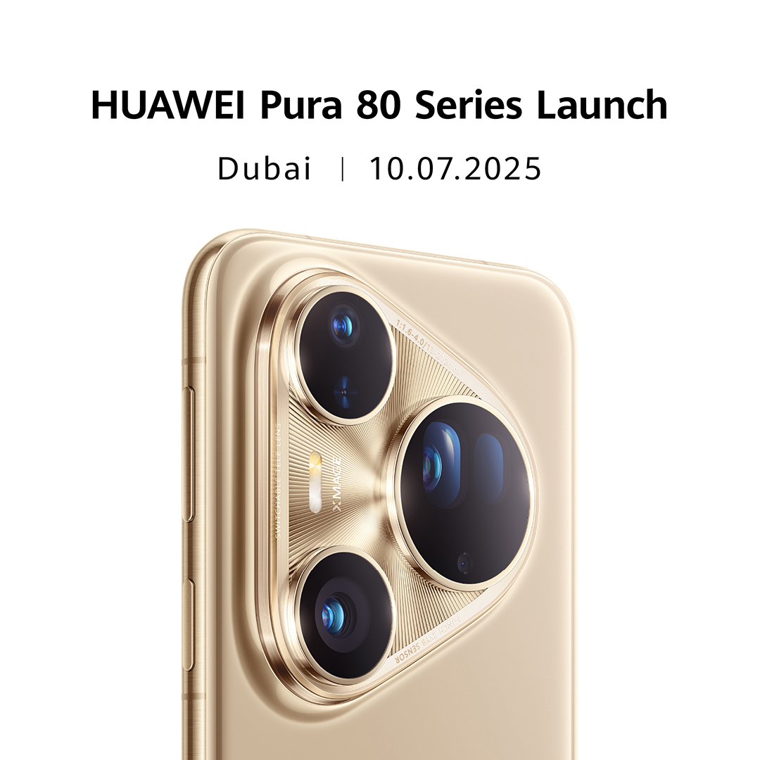 Международната премиера на Huawei Pura 80 ще е на 10 юли