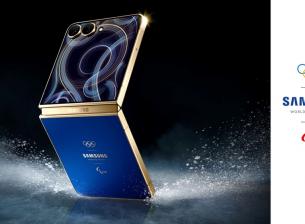 Galaxy Z Flip7 Olympic Edition е с отличителна визия