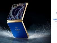 Galaxy Z Flip7 Olympic Edition е с отличителна визия