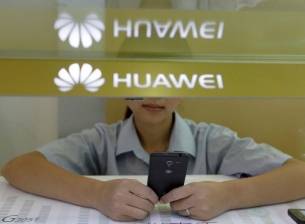 Huawei наказа служители заради новогодишен гаф