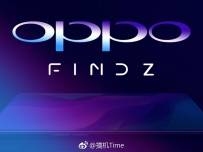 Oppo патентова марката Find Z
