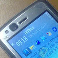 По-качествени снимки на Nokia N82