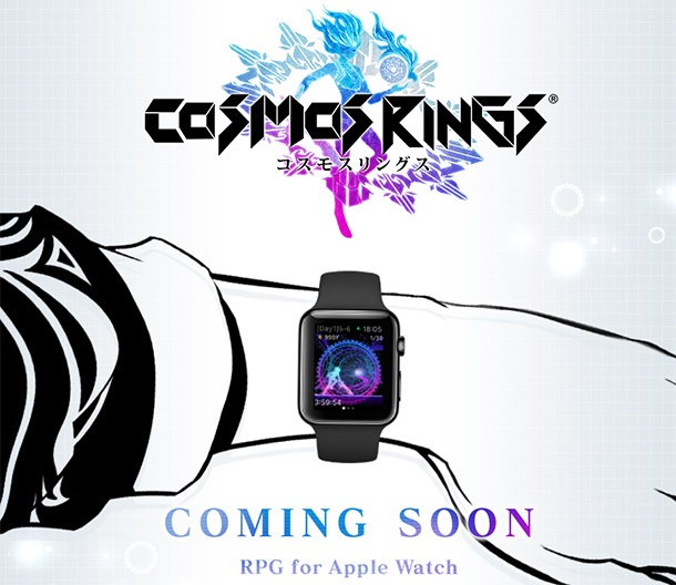 Square Enix обещава да пусне първата игра за Apple Watch