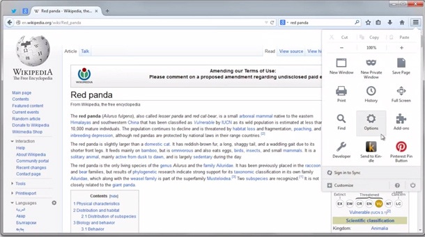 Firefox 29 идва с нов интерфейс
