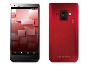Sharp Aquos Phone Zeta SH-02E е първият смартфон с IGZO дисплей