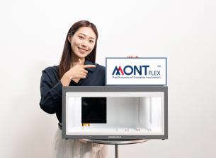 Samsung има революционна нова технология за сгъваеми дисплеи