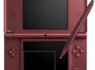 Nintendo DSi вече с 4,2