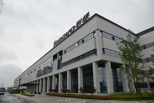 Lenovo измести Apple при доставките на компютри и таблети