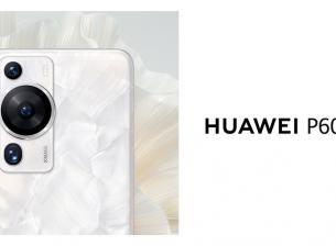 Huawei P60 Pro идва в Европа от днес
