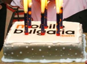 Празничната торта на Mobile Bulgaria